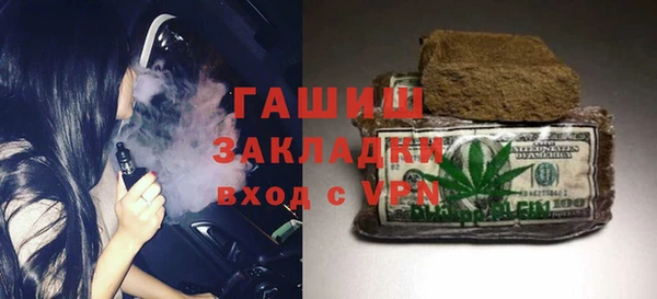 гашиш Алексин