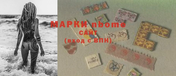 гашиш Алексин