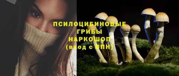 гашиш Алексин