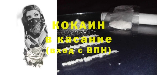 гашиш Алексин