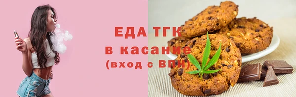амф Алзамай