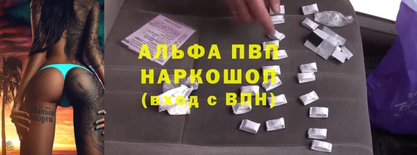 гашиш Алексин
