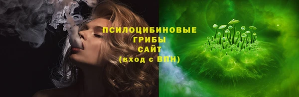 амф Алзамай