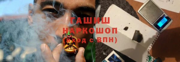 амф Алзамай