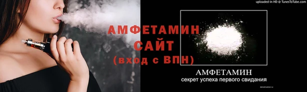 амф Алзамай