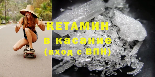 гашиш Алексин
