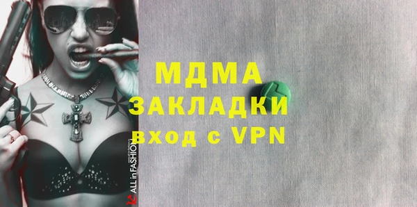 МДПВ Алексеевка