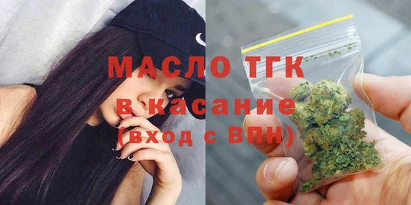 а пвп мука Нягань