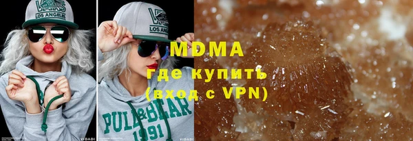 гашиш Алексин