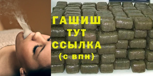 амф Алзамай