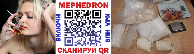 где найти   Наволоки  МЕФ VHQ 