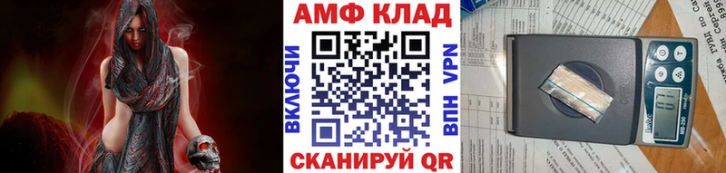 дарнет шоп Наволоки blacksprut ТОР Первитин кристалл