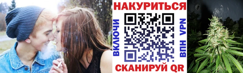 Конопля планчик Наволоки